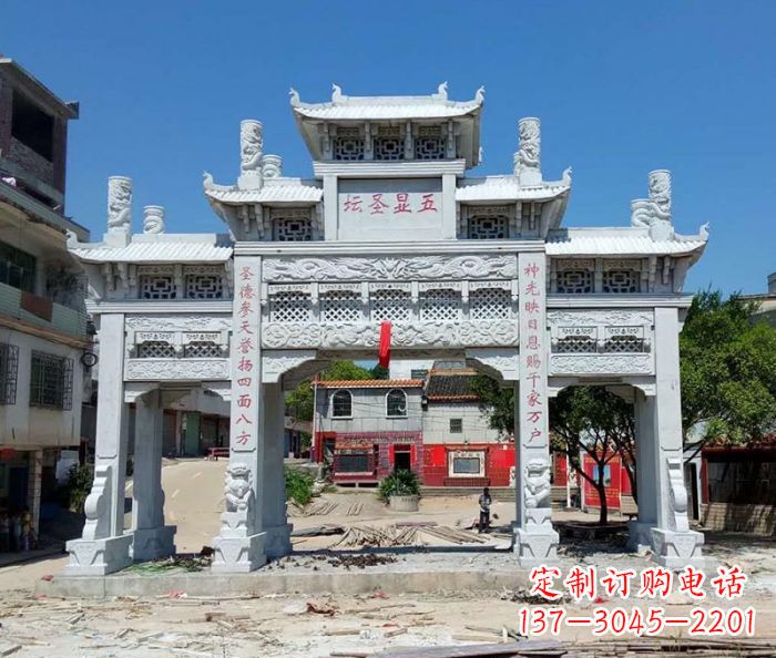 保定中领雕塑-三门牌坊石雕