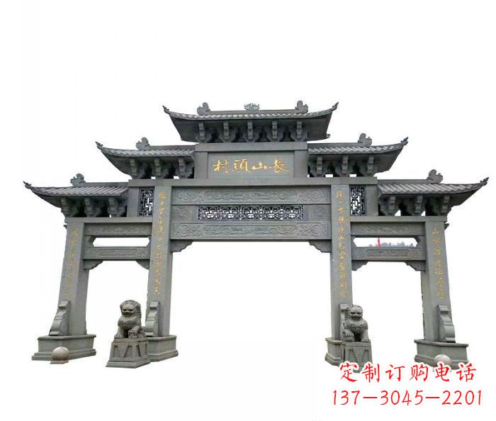 保定中领雕塑专业定制牌坊雕塑,拥有多年的行业…