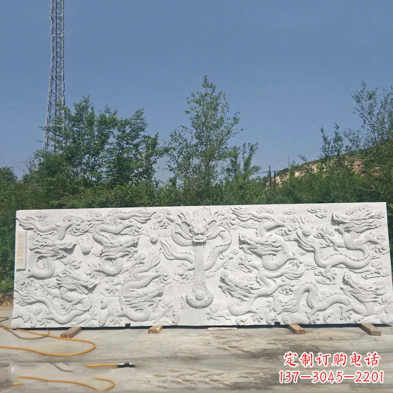 保定九龙壁汉白玉浮雕,让艺术墙面独具特色