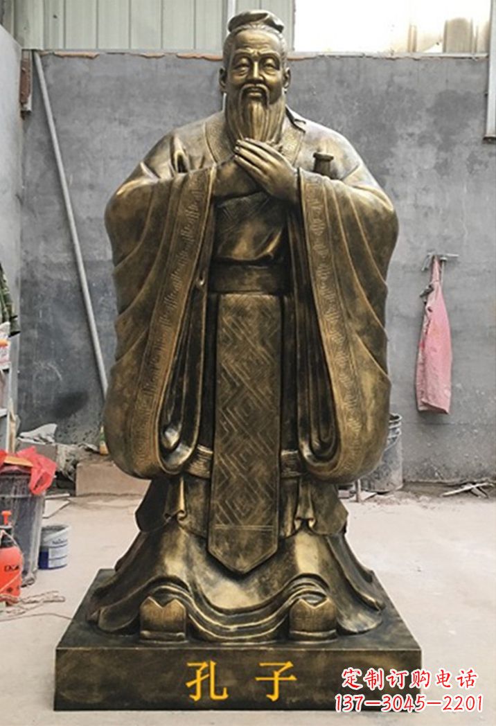 保定中领雕塑:专业定制卡通孔子雕塑