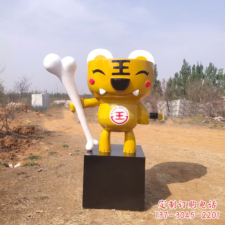 保定金色狂野,非凡雕塑,中领雕塑老虎雕塑