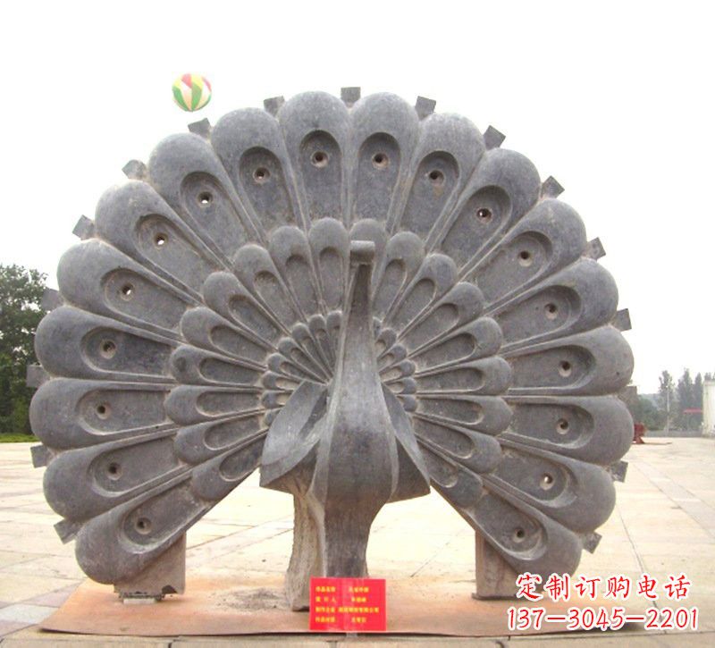 保定精美绝伦的碧玉孔雀雕塑