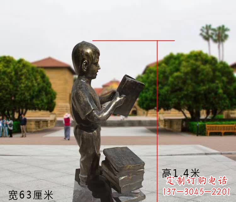 保定铜雕少年,看书的小男孩雕塑