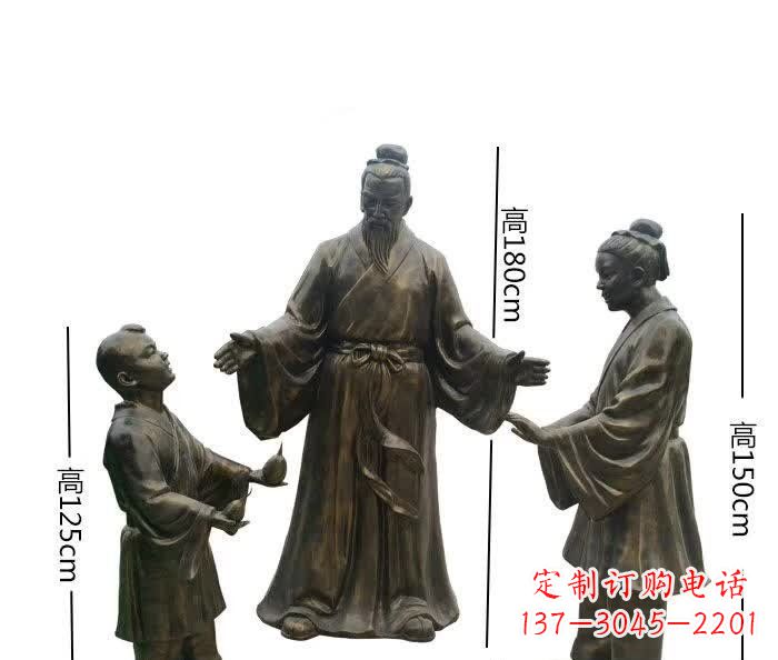 保定经典传承,孔融让梨人物铜雕