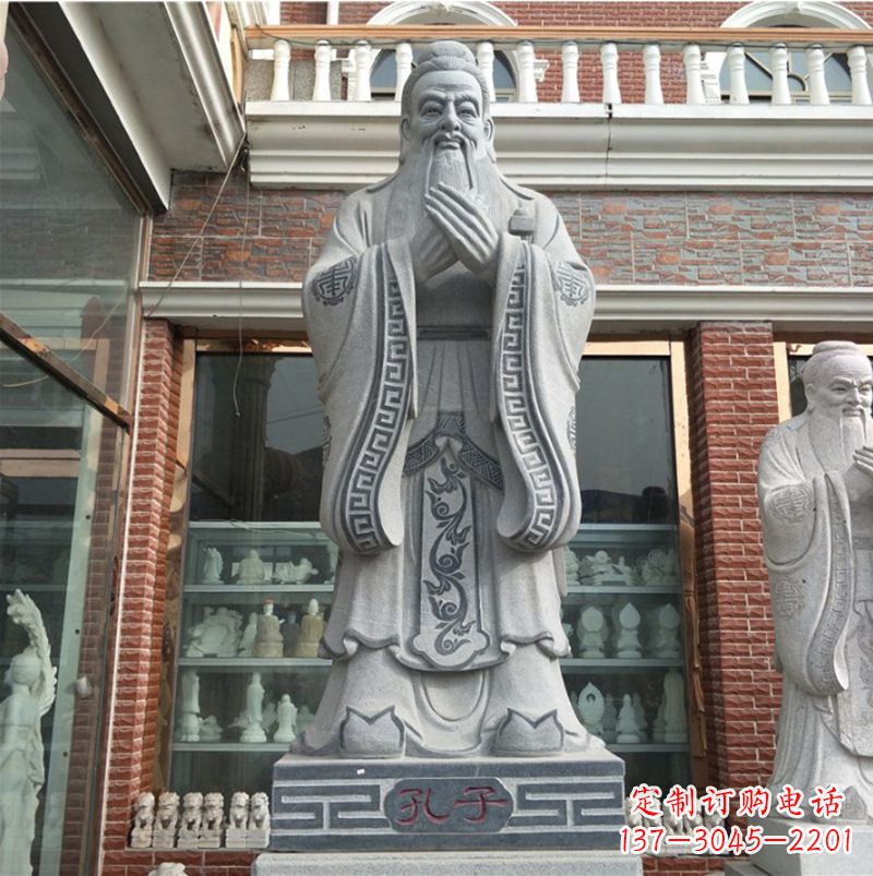 保定传承历史的伟大孔子雕塑