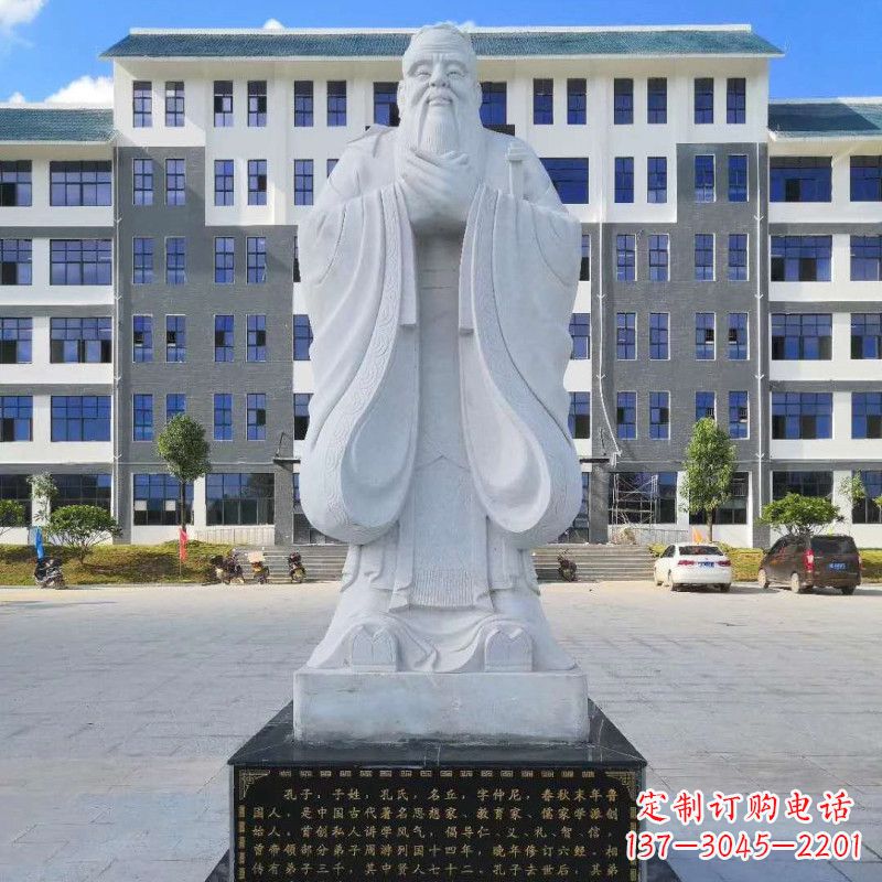 保定中领雕塑|传承孔子传统,尊荣金属艺术——孔子雕塑