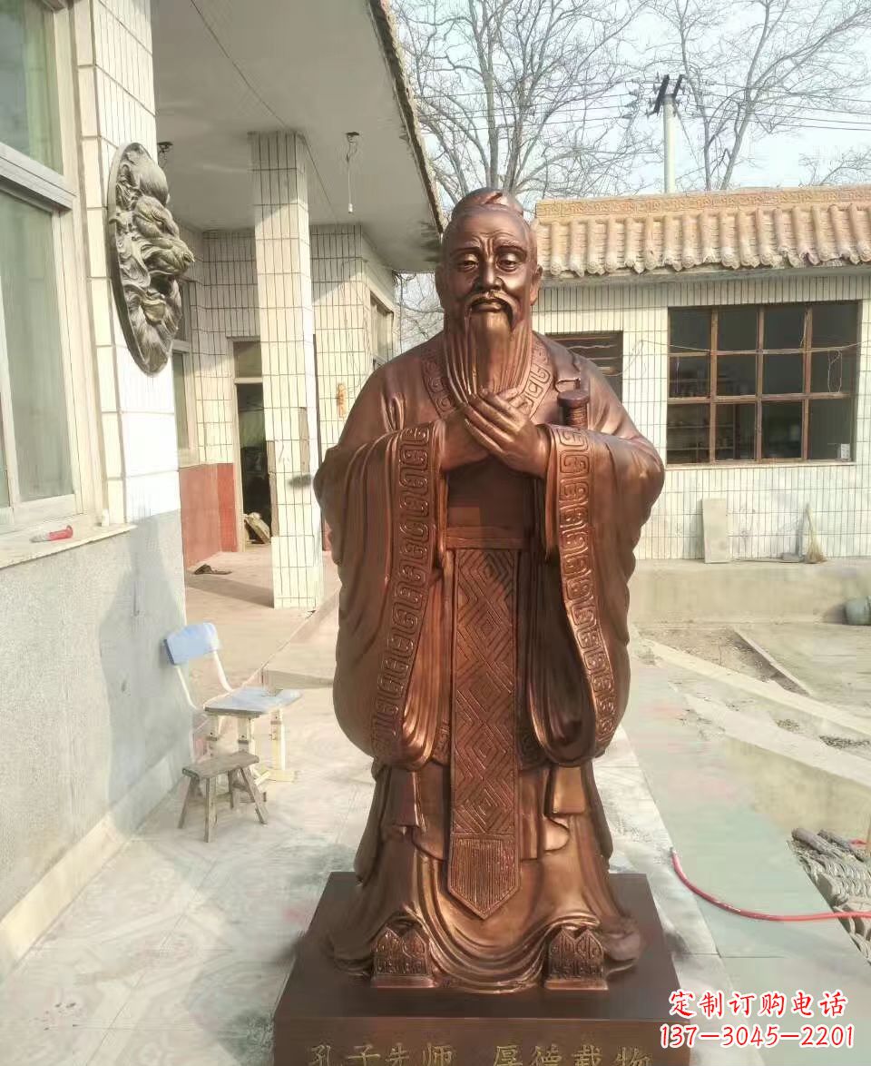 保定传承孔子精神的定制雕塑