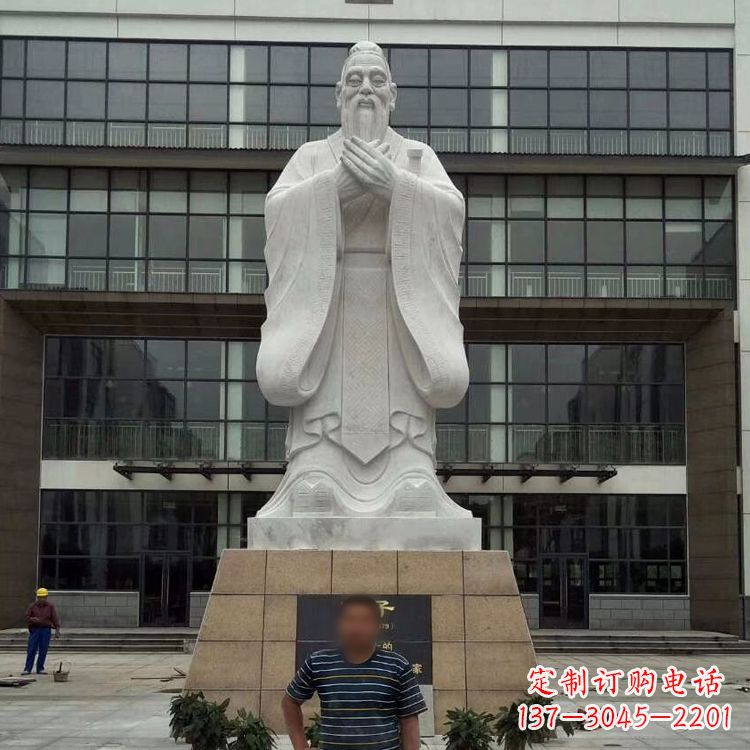 保定领雕塑:精美孔子雕塑