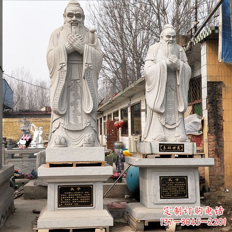 保定孔子镀铜雕像