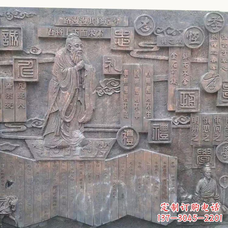 保定孔子雕塑:传承传统文化的艺术体现