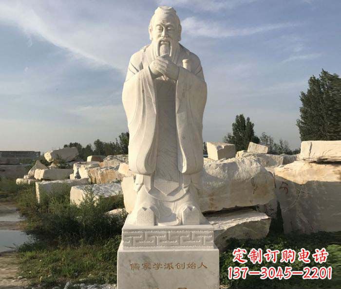 保定中领雕塑的孔子古代名人石雕