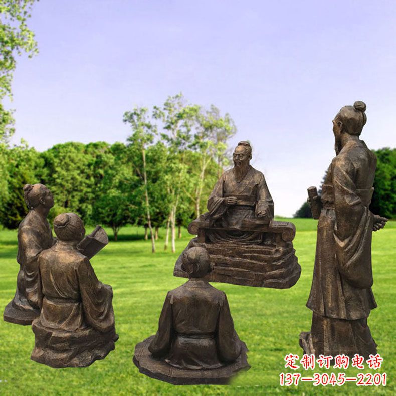 保定孔子玻璃钢仿铜人物雕塑