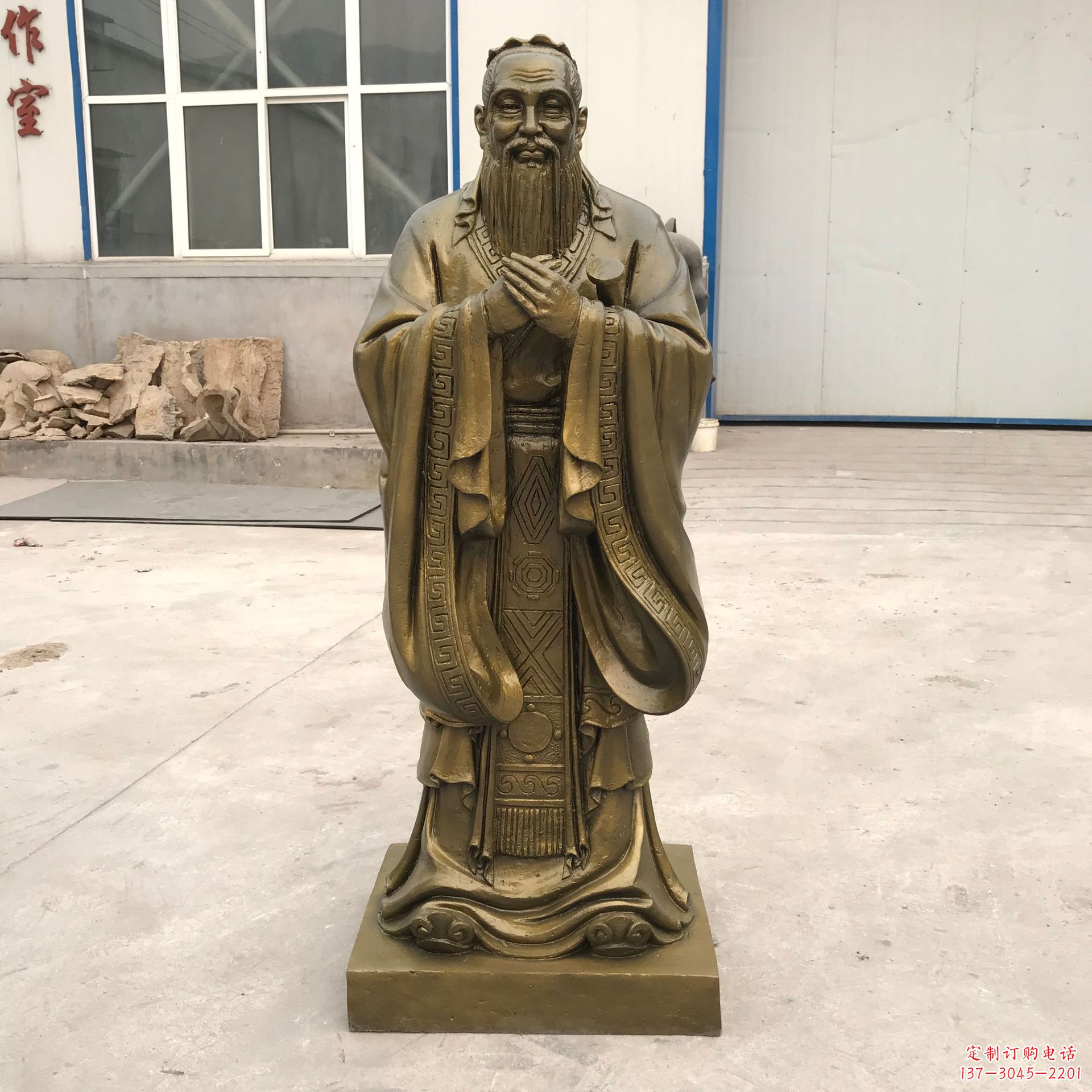 保定传承传统,领略中国古典文化——孔子青铜雕塑