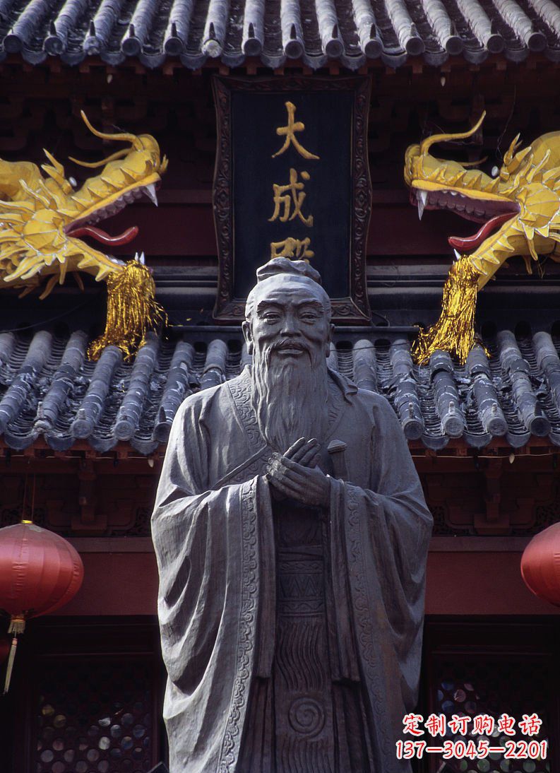保定雕塑定制-经典人物孔子雕塑