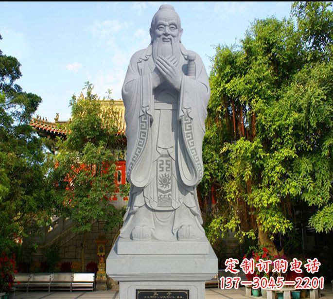 保定来自孔子思想的雕塑
