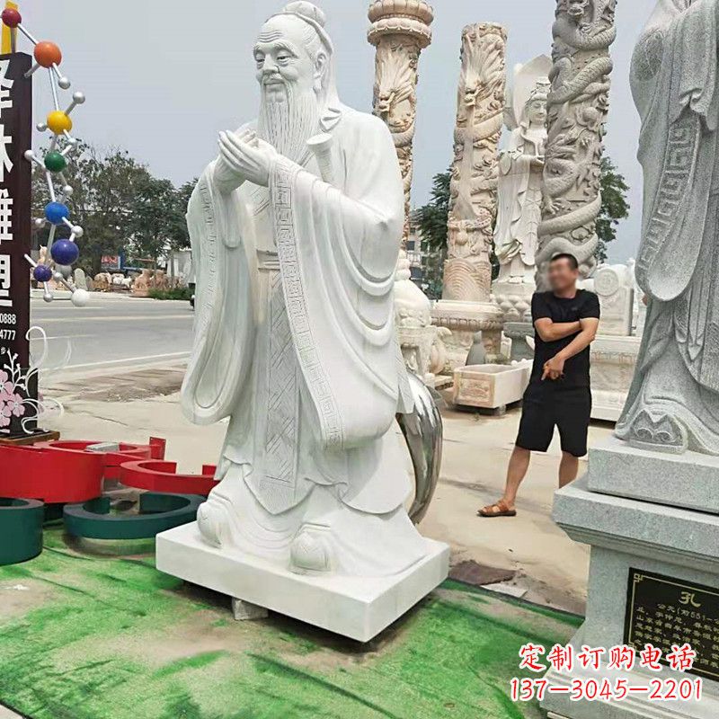 保定重庆中领雕塑打造孔子石雕像--传承传统文化