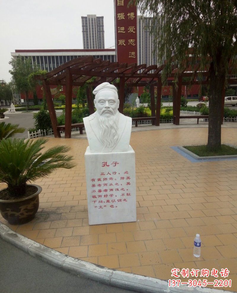 保定赞美圣贤——孔子石雕塑