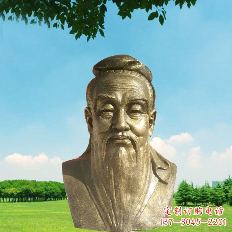 保定孔子头像铜雕,欣赏中国文化传统精髓