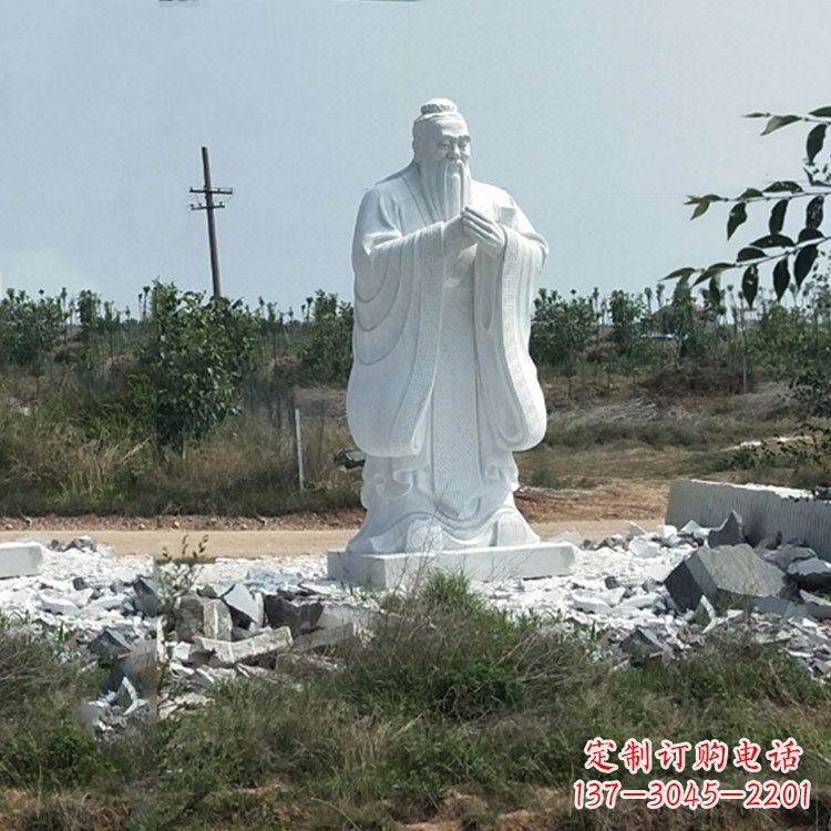 保定国际艺术级精美孔子雕塑