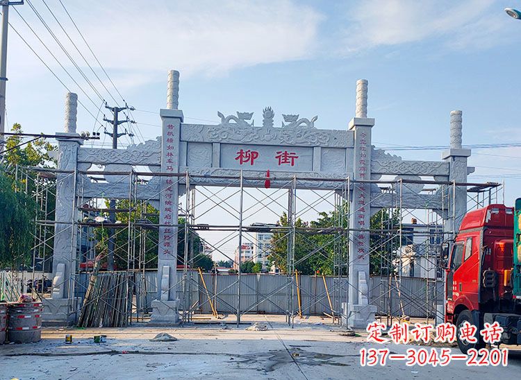 保定牌坊石雕双龙,让它成为你家中的精美装饰