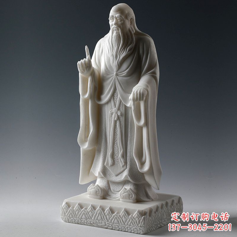 保定世界珍贵,老子雕像
