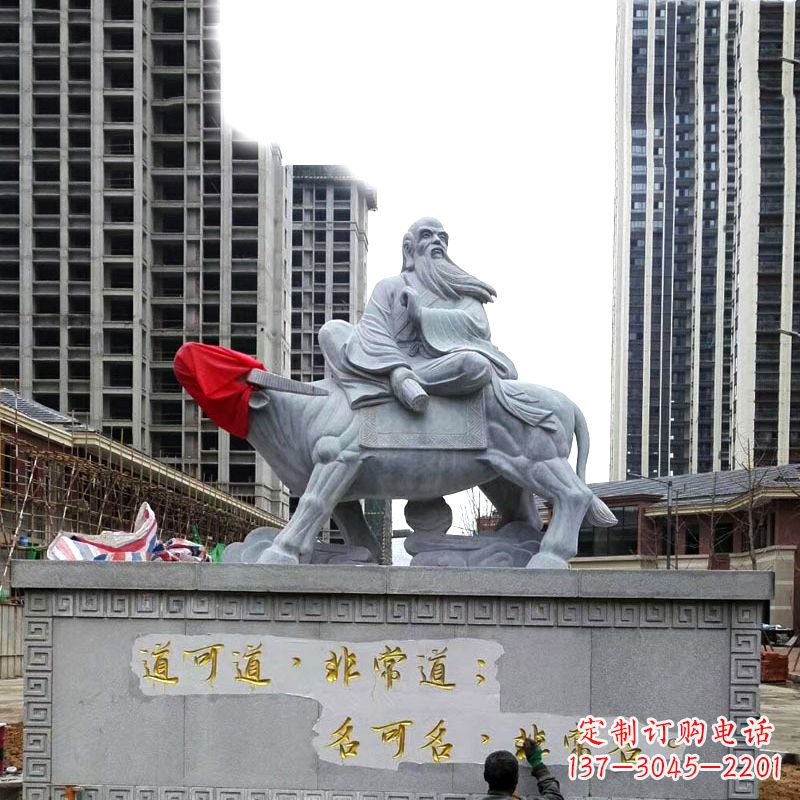 保定精致雕刻老子骑物雕塑