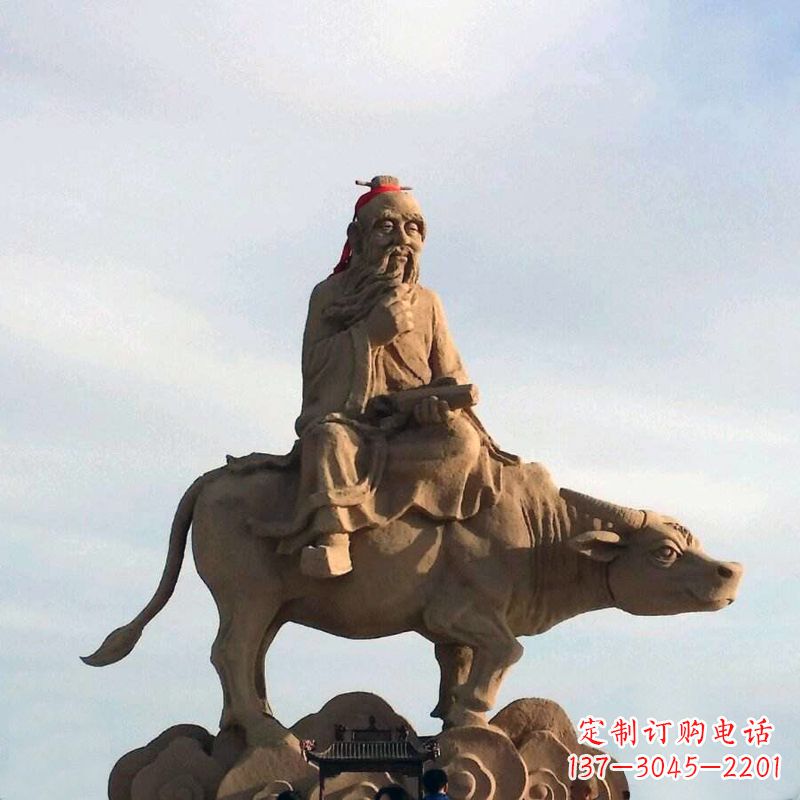 保定中领雕塑老子雕像,传承历史图景