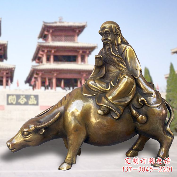 保定贤者之象-伟大的老子雕塑