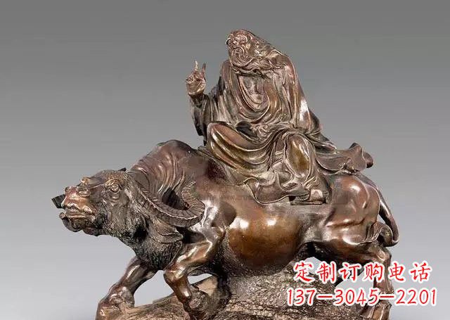 保定专业的老子铜雕,品质来自中领雕塑
