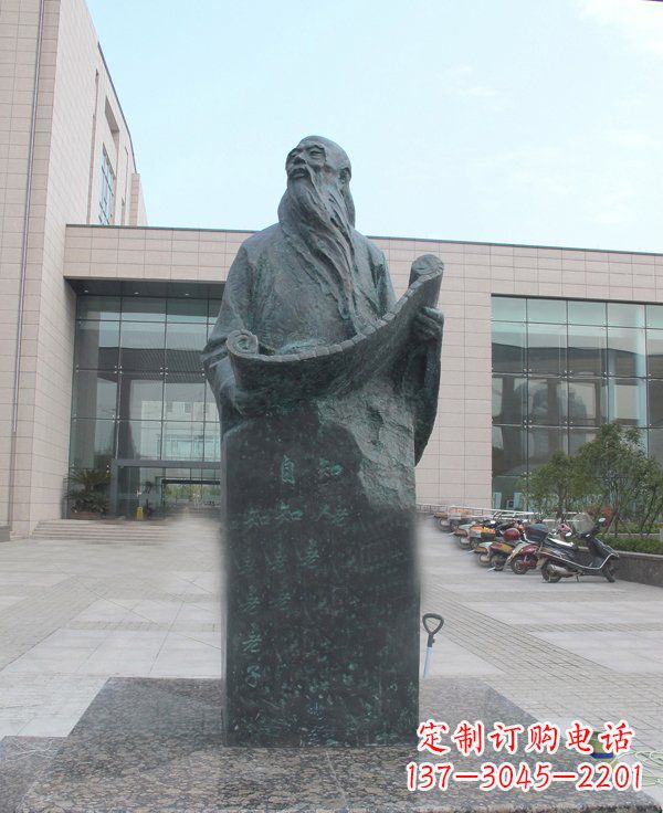 保定老子校园名人铜雕——精雕细琢,百年不朽
