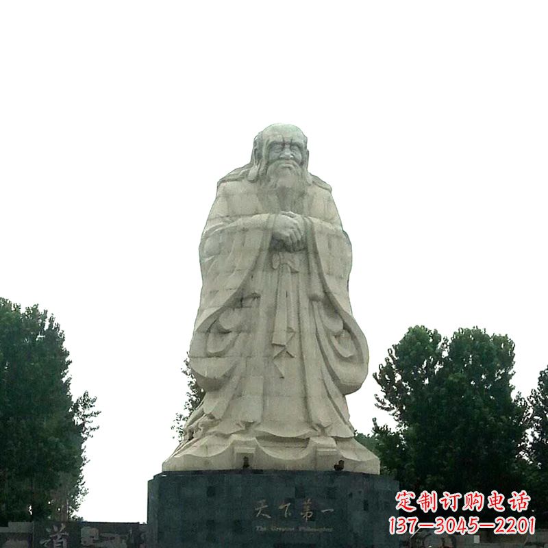 保定老子岩雕像是由中领雕塑定制厂家打造的一件…