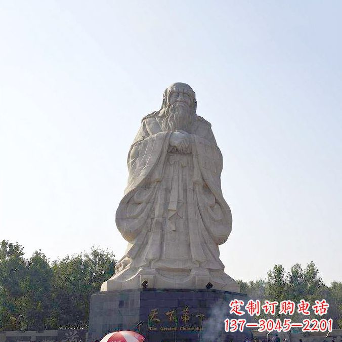 保定老子雕塑,雕塑定制厂家更接近自然美