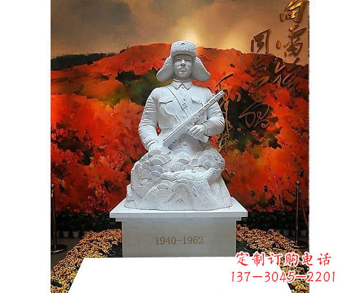 保定雷锋革命烈士石雕