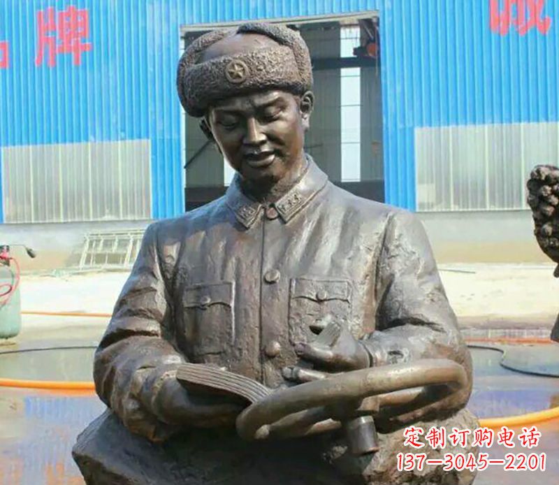 保定雷锋看书校园名人铜雕