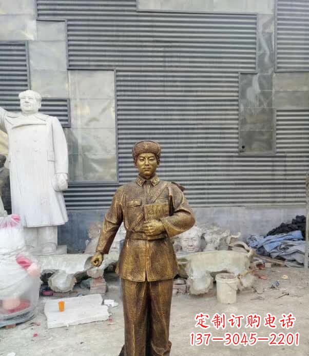 保定雷锋名人铜雕