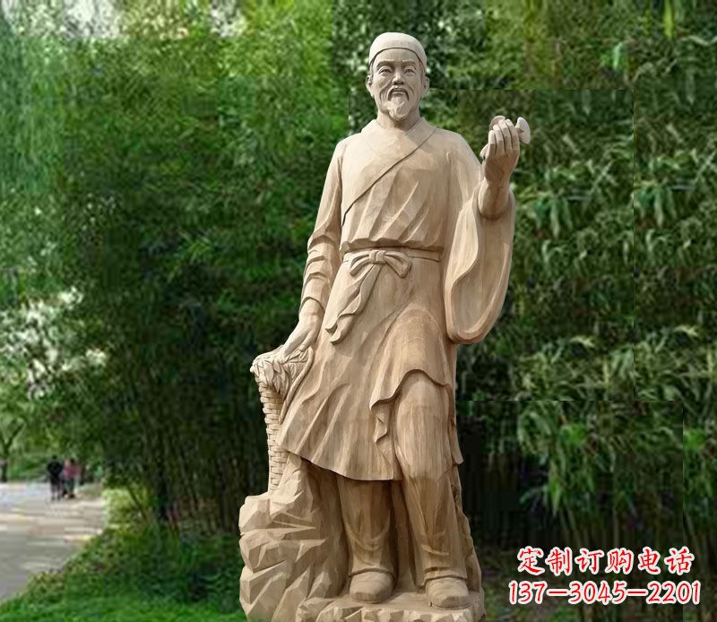 保定精美雕塑——李时珍大理石雕塑