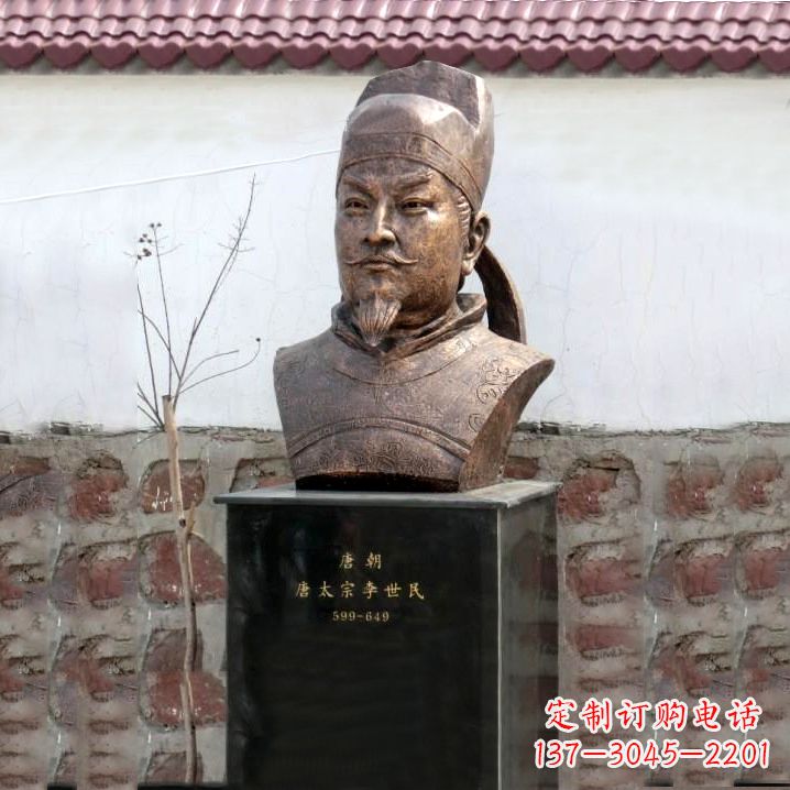 保定精美铸铜李世民头像雕塑