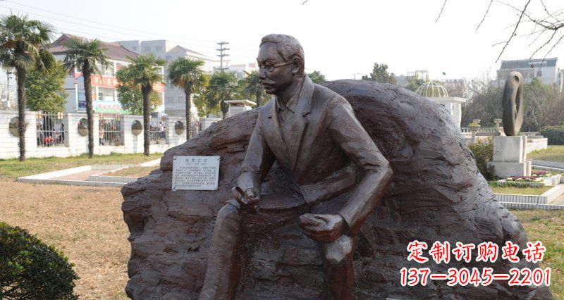 保定李四光雕塑,您的近代名人铜雕精美定制