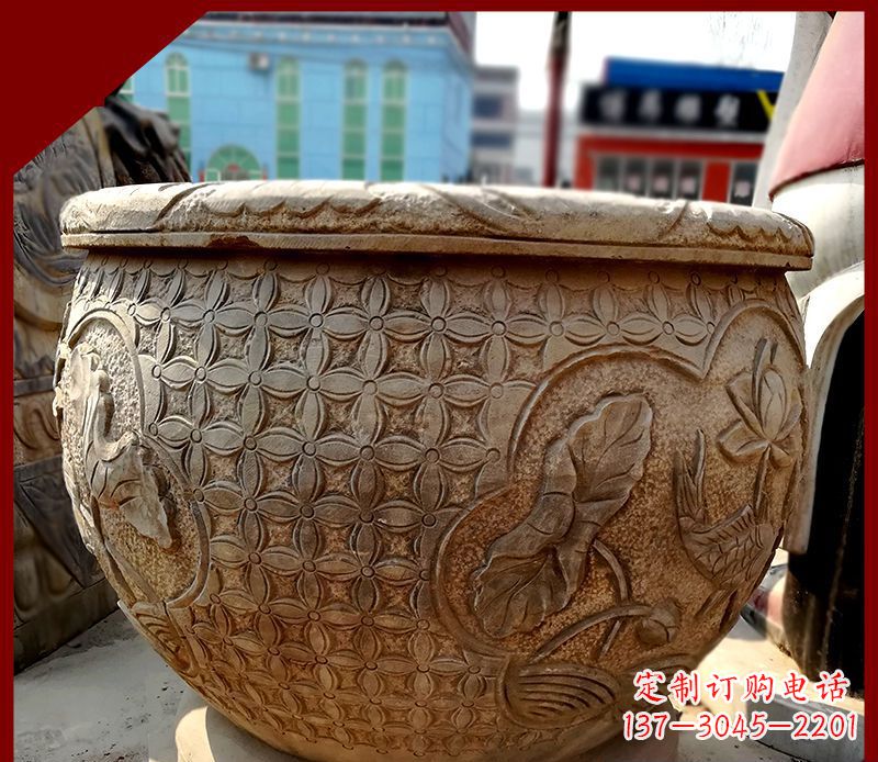 保定仿古石水缸鲤鱼浮雕