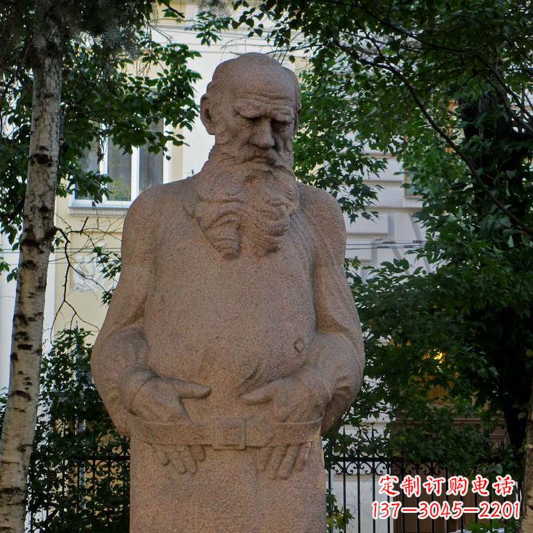 保定尊崇托尔斯泰石雕名人雕塑