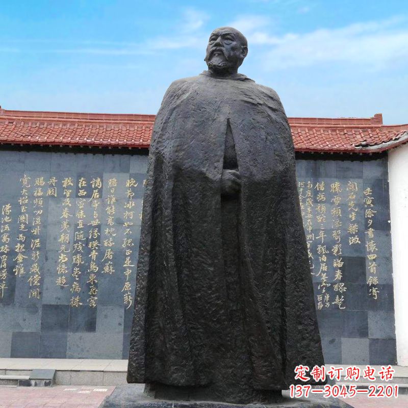 保定林则徐抽象铜雕像