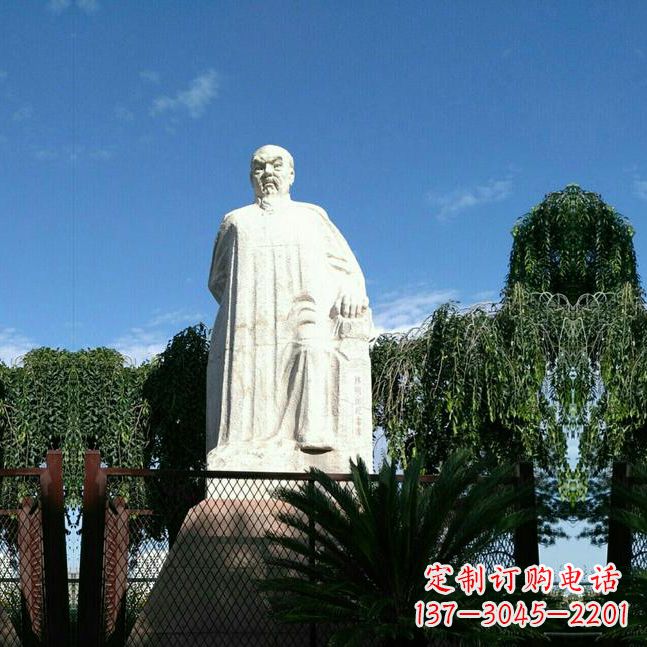 保定惟优传世——林则徐汉白玉石雕像