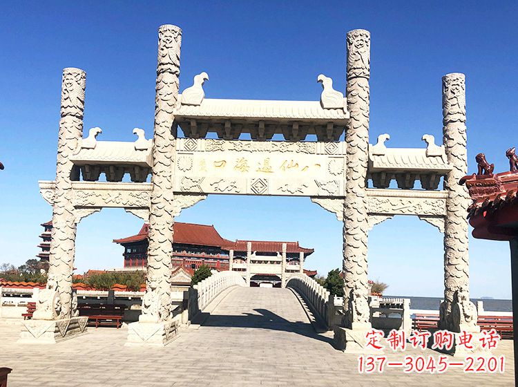 保定临夏石雕牌坊—打造国风精美雕塑