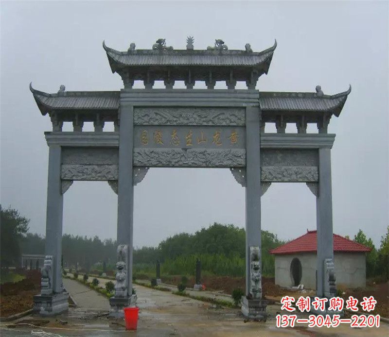 保定陵园三门牌坊石雕