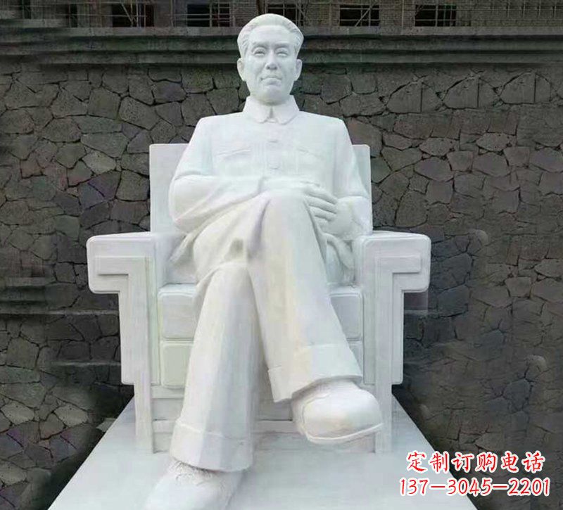 保定刘少奇伟人坐像石雕