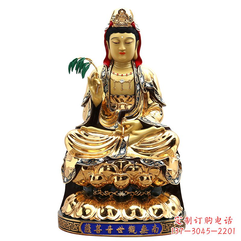保定精美鎏金莲花观音纯铜佛像雕塑