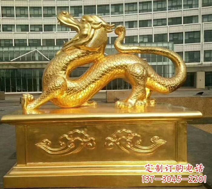 保定精致鎏金神龙魅力四射