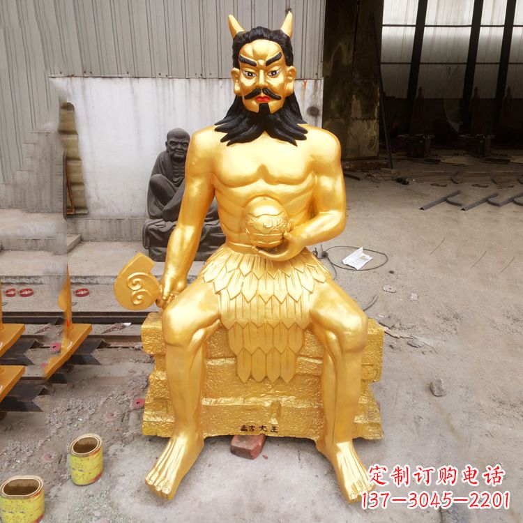 保定神话雕塑——鎏金神农氏炎帝神像