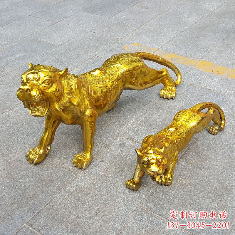 保定鎏金老虎,铜雕工艺精美