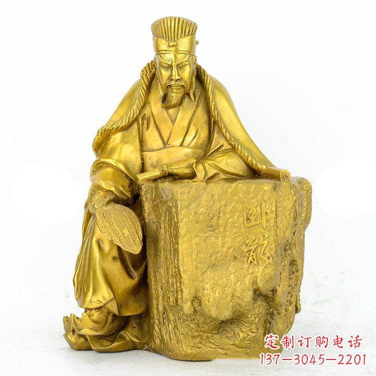 保定精致细腻的诸葛亮鎏金雕塑